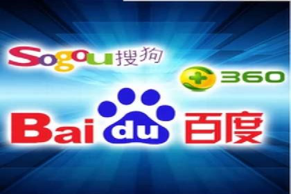 某SEM公司广告投放实战案例：多渠道整合营销策略